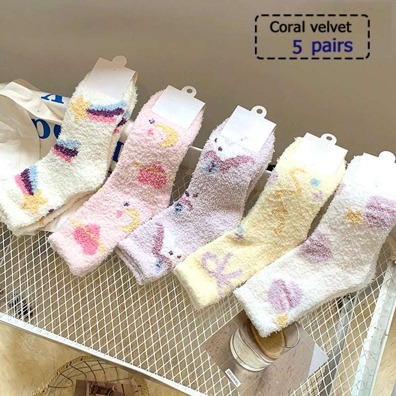 1/5/10 Pairs Comfortable Men's Women's Socks Casual Short Solid Color Spring Summer Boat Sock Fashionable Round Neck Ankle Socks